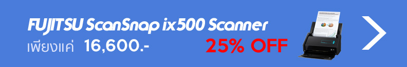 Fujit ScanSnap ix 500 Scanner